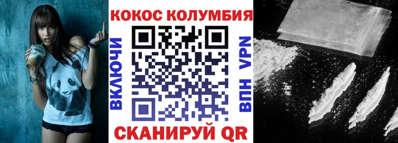 Наркота Болхов СК Бутират ГАШ МАРИХУАНА COCAIN