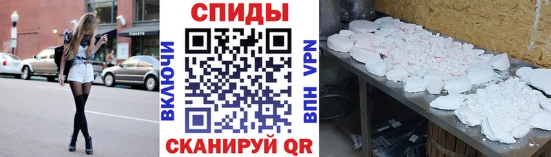 купить цена Болхов блэк спрут маркетплейс Амфетамин Premium