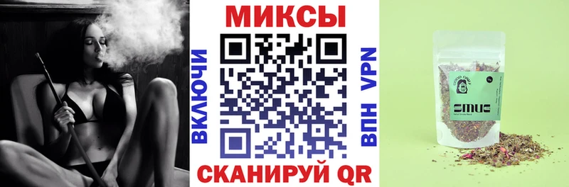 БУТИРАТ вода  купить   блэк спрут вход  Болхов 