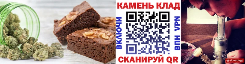 Cannafood марихуана  shop наркотические препараты  Болхов  OMG вход 