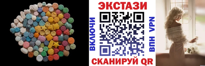 Ecstasy Punisher  где можно купить наркотик  Болхов 