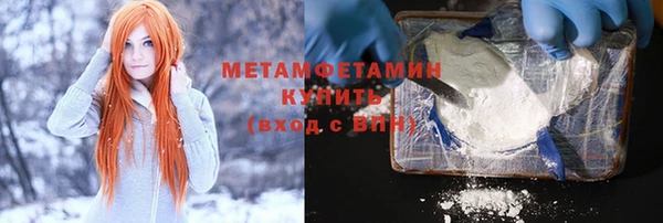 прущая мука Остров