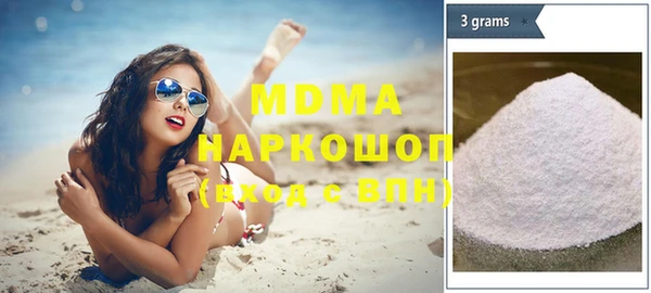 Альфа ПВП Армянск