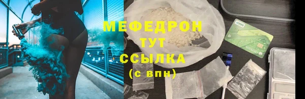 PSILOCYBIN Аркадак
