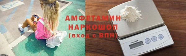 прущая мука Остров