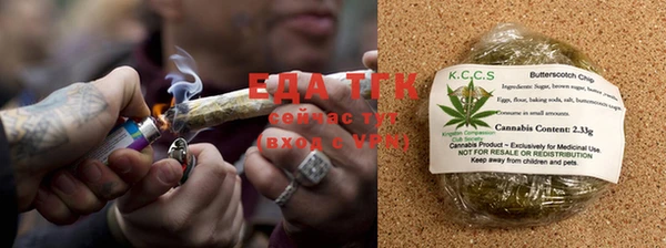 PSILOCYBIN Аркадак