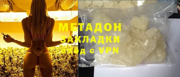 PSILOCYBIN Аркадак