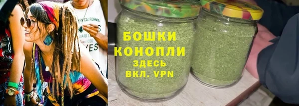 прущая мука Остров