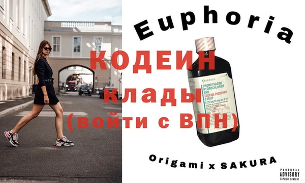 прущая мука Переславль-Залесский
