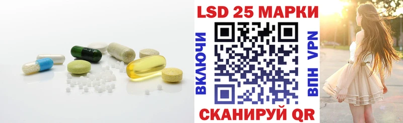 что такое   Болхов  ЛСД экстази кислота 