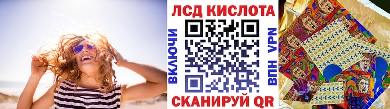гидра сайт  как найти закладки  Болхов  Марки NBOMe 1500мкг 